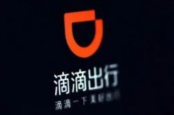 2分钟科普下!焦作公司咨询电话多少_哔哩哔哩